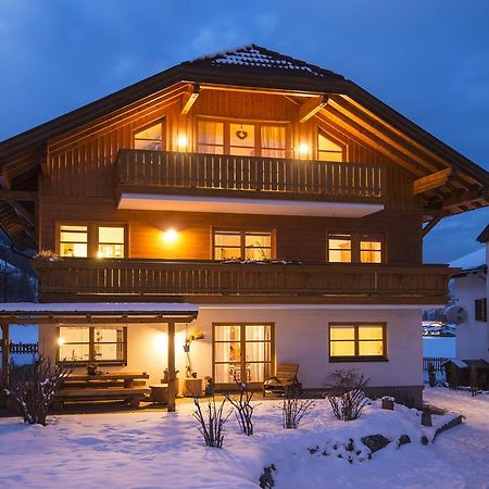 Landhaus Resinger باد هوفغاستين المظهر الخارجي الصورة